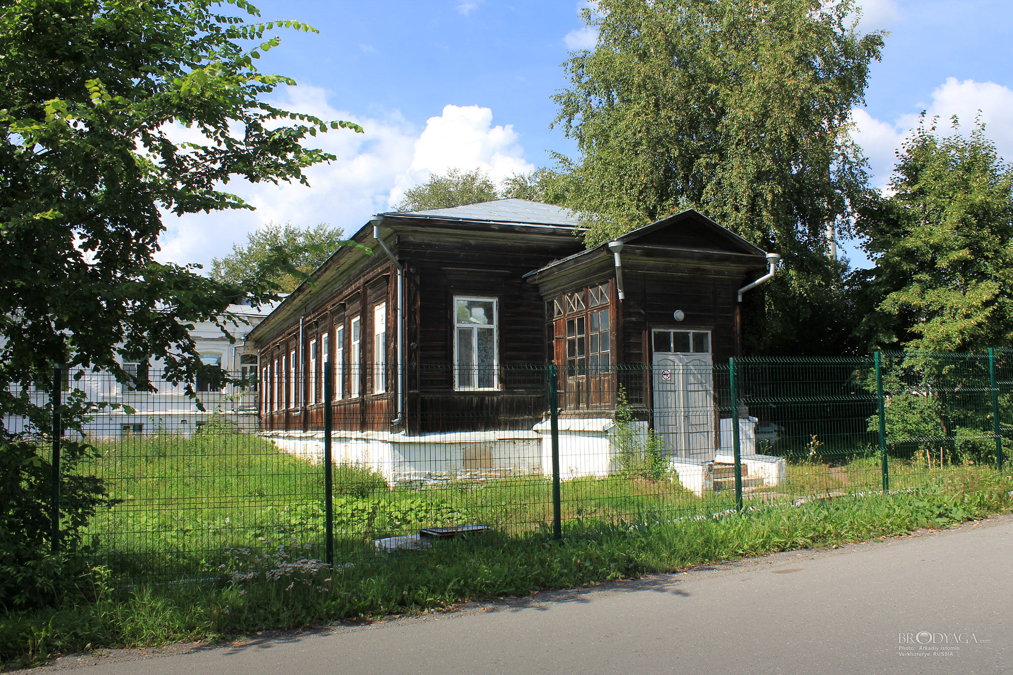 Верхотурье (Verkhoturye)